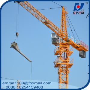 Wholesale 8TONS TC6012 Jib Tower Crane QTZ100 Cranetower 2.5m Mast Sections from china suppliers
