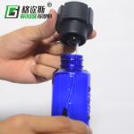 Electric Fragrance Diffuser Intelligent Remote Control For Hotel Rooms