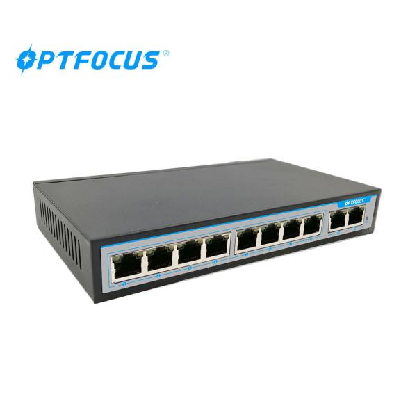 Outdoor Waterproof Gigabit Ethernet PoE Switch 8 Port PoE Switch with Fiber For