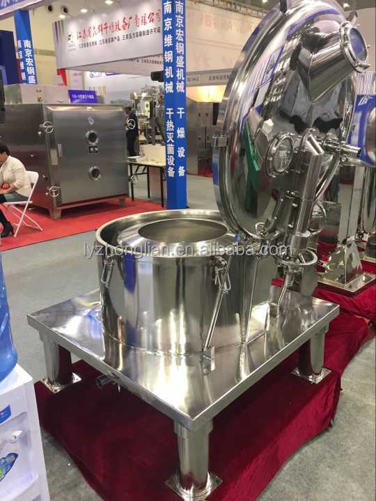 PSC600 High speed 2500rpm flat plate type sediment centrifuge machine