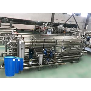 Wholesale Eco Friendly Pasteurizing UHT Sterilizer Machine Complete Processing Line from china suppliers