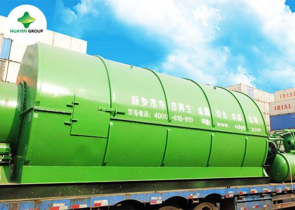 Energy Saving Plastic To Diesel Machine Huayin , Making Diesel From Plastic