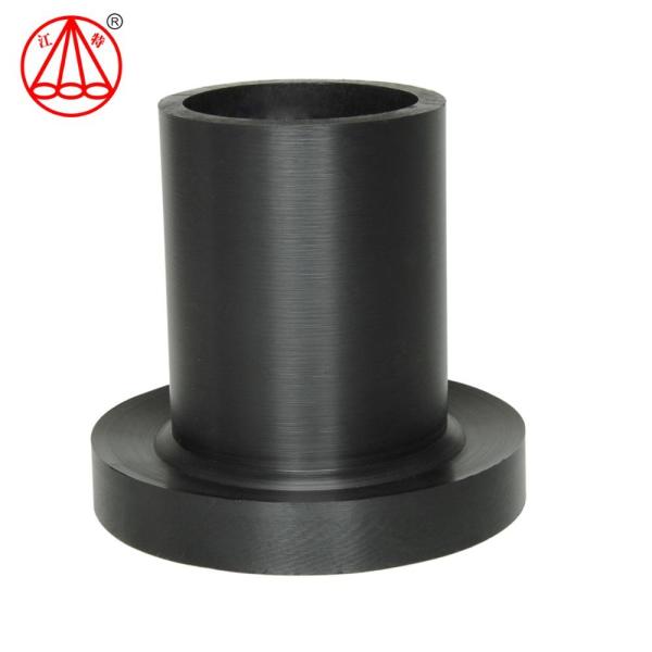 250 Mm PN16 SDR 11 Stub End Fittings , Stub End With Flange For PE 100 250 Mm