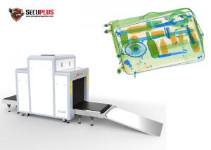 China Logistics Xray baggage scanner Manufacture SPX8065 X-ray Inspection Machine on sale