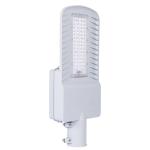 Lithium Battery Commercial Solar Street Lights 60W
