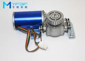 Wholesale Powerful Brushless Direct Current Motor Automatic Sliding Door Operator from china suppliers