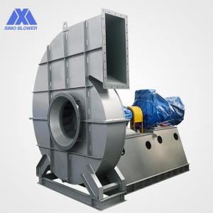Wholesale Q235 Single Suction Power Plant Fan Anti Explosion Long Life from china suppliers