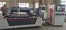 Wholesale Fast Speed Industrial Laser Machine Water Cooling Laser Cutting Machine For Metal from china suppliers
