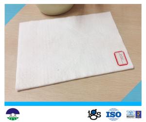 Wholesale PET Filament Non Woven Geotextile 600GSM from china suppliers