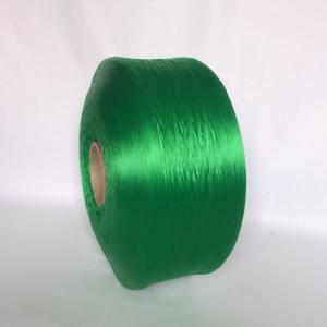 Wholesale High-Strength Hollow FDY Polypropylene Yarn XCFH900C16 , FDY PP Multifilament Yarn from china suppliers