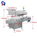 rq-dsl-16H high accuracy 99.98 automatic electronic capsule tablet counting