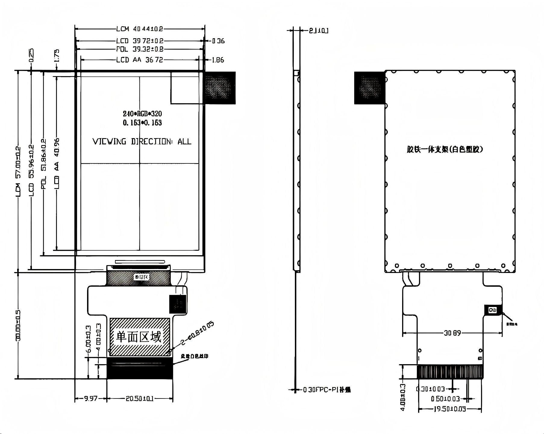 Custom 2.4 Inch TFT LCD Display 240×320 MCU Interface 350cd/m2 High Brightness TFT Display