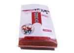 Double Stitched Rice Packaging Bags Side Gusset Rice Bags Moisture Proof