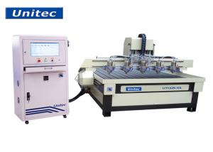 Wholesale 14000mm/min 1500X2500 1325 CNC Marble Engraving Machine from china suppliers