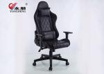 Rotating Leather Home Computer Iso9001 Ergonomic Office Gaming Chair