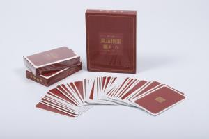 Wholesale Freecell Playing Card Storage Box Deck Of Cards Case Rectangular from china suppliers