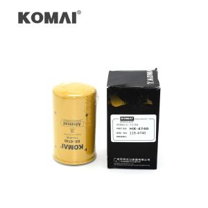 Wholesale 1194740 HF35375 For TC60DSA Forklift Appliion Spin On Hydraulic Filter from china suppliers