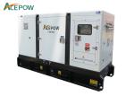 1500RPM 200KVA 160KW Prime Power Diesel Generator