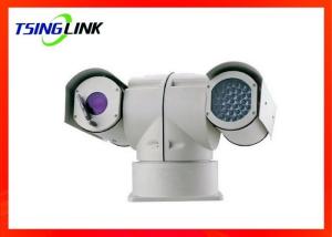 Wholesale Outside Car Mounted 2 Megapixel 20X Optical Zoom Vehicle PTZ Rotating Camera from china suppliers