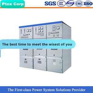 Wholesale KYN28 China factory 11kv medium-voltage electrical switchboard from china suppliers