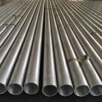 Mill Finished Round Square Pipe Stock 12 Inch 1mm 3003 3004 3005 3105 5005
