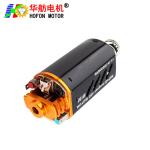 Hofon HF480WH-8513G Short shaft High Torque 11.1V 39000RPM DC Carbon brush Motor
