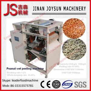 Wholesale High efficiency peanut peeling machine cashew processing machinery from china suppliers
