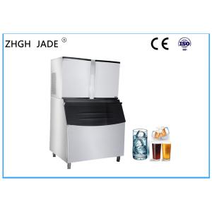 Wholesale 2760W Cube Automatic Ice Machine Stainless Steel 304 Material Under 0 . 13 - 0 . 55Mpa from china suppliers