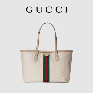 Wholesale Adjustable Branded Shoulder Bag Medium Gucci Ophidia Tote White For Woman from china suppliers