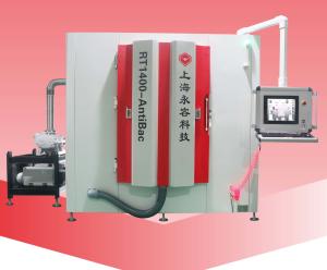 Wholesale PVD AntiBacterial Coating Machine-RT1400-AntiBac from china suppliers