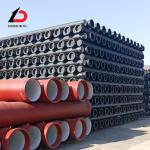 Factory Price Customized Size ISO9001 ISO2531 En545 K9 K7 DN80 DN100 DN800