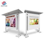 IP55 3 Screens Outdoor LCD Digital Signage For Audio Video Image Web