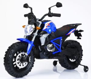 Wholesale 2023 Off-Road 12V Electric Ride On Car for Kids Age Range 2 to 4 Years Max Loading 35KG from china suppliers