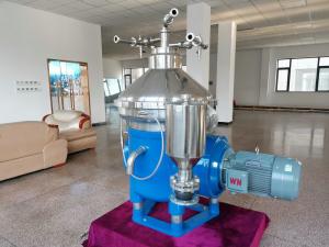 Wholesale Automatic Fuel Oil Water Separator / Marine Oil Water Separator Low Noise from china suppliers