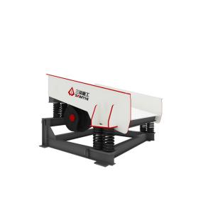 Wholesale Simple Structure Single Shaft Feeder Machine 18.5KW With Stable Vibration from china suppliers
