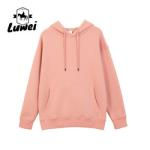 Drawstring Blank Plain Heavy Duty 330g Bluza Premium Cotton Polyester Men