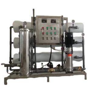 Wholesale Reverse Osmosis Pure Water Configuration For Metal Smelting. from china suppliers