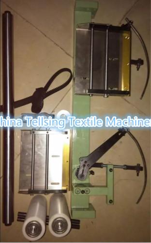 China good quality Tellsing machine spare parts supplier for many kinds of loom