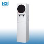 Vertical Office Bottom Water Tank Water Dispenser Hot And Cold SUS304