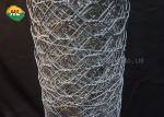 HUILONG 2" Hexagonal Galvanized Poultry Netting For Family Craft Projects