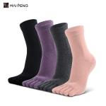 Custom Soft Cotton Non Slip Yoga Socks For Women Five Toe Grip Yoga Socks