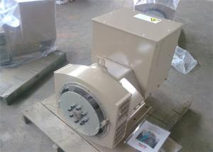 Wholesale 1800RPM Brushless 1 Phase AC Generator 8kw / 8kva H Insulation Class from china suppliers
