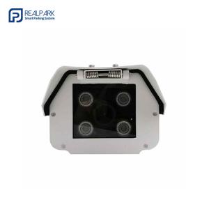Wholesale 4MP Car Plate Recognition Camera ANPR Licence Plate Reader Camera from china suppliers
