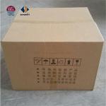 Stainless Steel Blade Industrial Roof Extractor Fan Without Electricity for