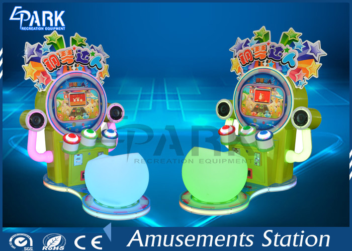 Piano Talent Music Kids Arcade Dance Machine With 22" Circular Screen 40 Songs