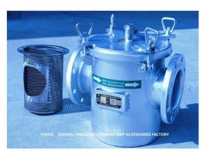 Wholesale CB/T497-2012 Ballast Fire Protection System Suction Coarse Water Filter, Emergency Fire Pump Coarse Water Filter AS125 from china suppliers