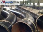 PE Extrusion Three Layer Steel Pipe External Corrosion Protective 3lpe Fbe