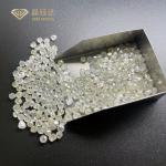 0.4ct 0.5ct 0.6ct VS SI Lab Grown Colored Diamonds Light Yellow Lab Diamonds
