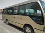 LHD RHD Japan Used Coaster Bus 26 Seats 2011 Year 6990x2025x2585mm L*W*H
