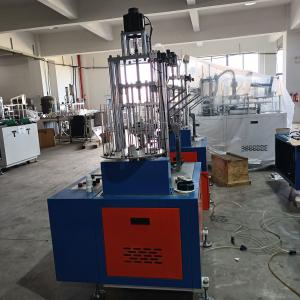 Wholesale 30-40/Min JKB-SF Curling Cup Machine Automatic Intelligent Roll Paper Cup Molding Machine from china suppliers